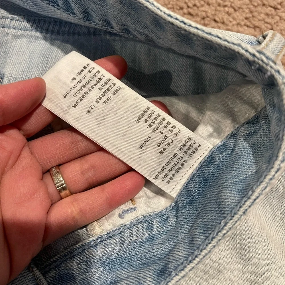HOLLISTER Trendy High Rise Y2k Distressed Denim Mini Skirt